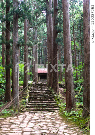 平泉寺白山神社 130387363