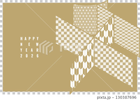 時尚簡約的2026年年新年賀卡 130387696