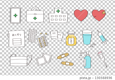 医療のイラストセット 医療のイラストセット 130388936