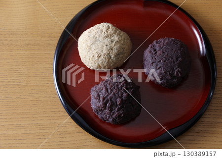 和菓子のおはぎ 130389157