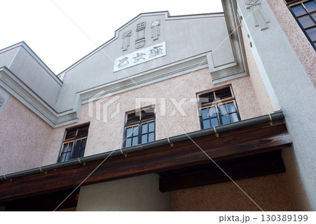 広島県　大崎下島　御手洗の乙女座 130389199