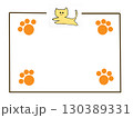 囲み枠 130389331