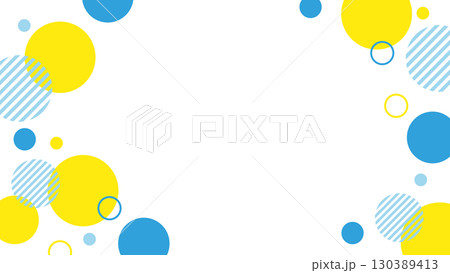 黄色　青　水玉　幾何学　フレーム　ベクター 130389413