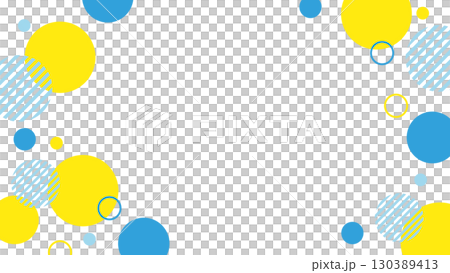 黄色　青　水玉　幾何学　フレーム　ベクター 130389413