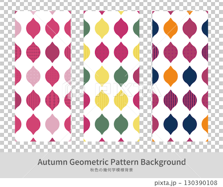 Autumn color geometric pattern background illustration vector set Autumn color geometric pattern background illustration vector set 130390108