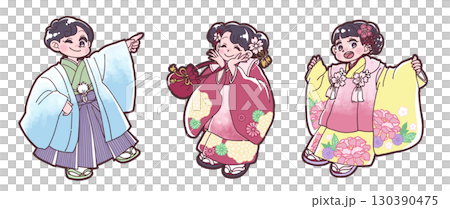 Illustration of children wearing traditional Japanese clothing for Shichi-Go-San 130390475