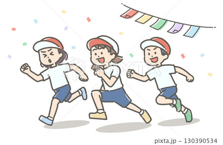 紙吹雪の中、運動会で走る子供たちのイラスト 紙吹雪の中、運動会で走る子供たちのイラスト 130390534