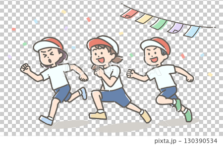 紙吹雪の中、運動会で走る子供たちのイラスト 紙吹雪の中、運動会で走る子供たちのイラスト 130390534