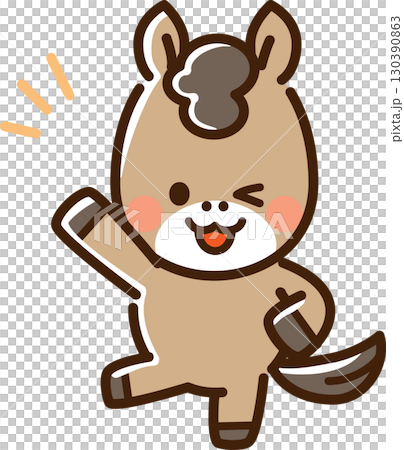 一匹馬舉起一隻手眨眼 一匹馬舉起一隻手眨眼 130390863