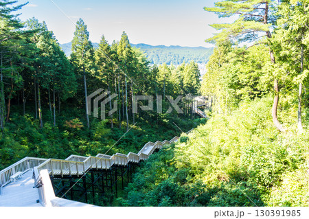 山代温泉の観光地 萬松園「あいうえおの杜」イメージ|雲海を人工的に再現|石川県加賀市 山代温泉の観光地 萬松園「あいうえおの杜」イメージ|雲海を人工的に再現|石川県加賀市 130391985