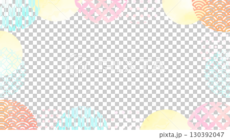 Watercolor Japanese polka dot frame 130392047
