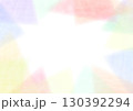 カラフルな水彩の背景素材 130392294