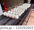 みたらし団子 130392603