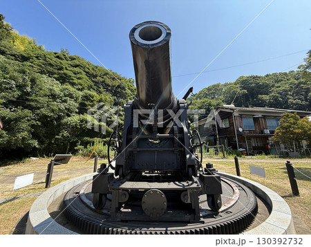 小島 28cm榴弾砲 小島 28cm榴弾砲 130392732