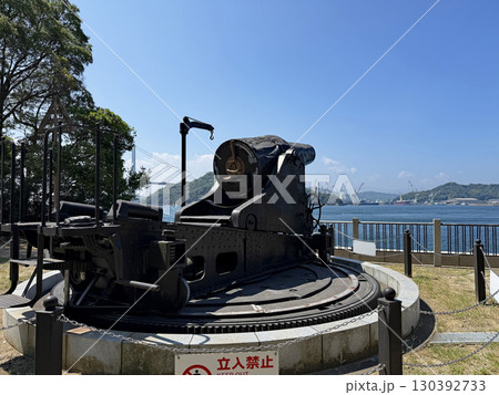 小島 28cm榴弾砲 小島 28cm榴弾砲 130392733