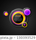 vector glossy glass circles speech bubble on black 130393529