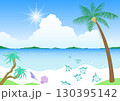 トロピカル素材　平和な海 130395142