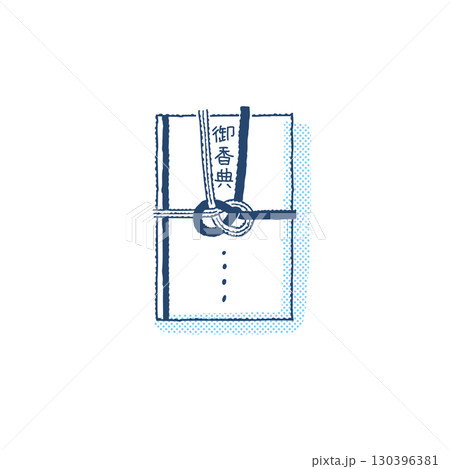 香典袋 130396381
