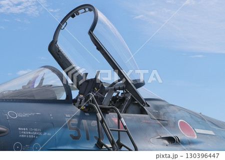 F-2A戦闘機のコックピット 130396447
