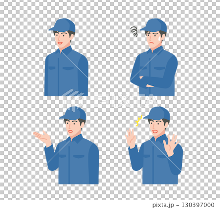 Men in work clothes with various expressions 130397000