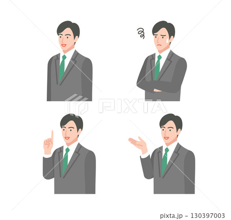 様々な表情のスーツ姿の男性 130397003
