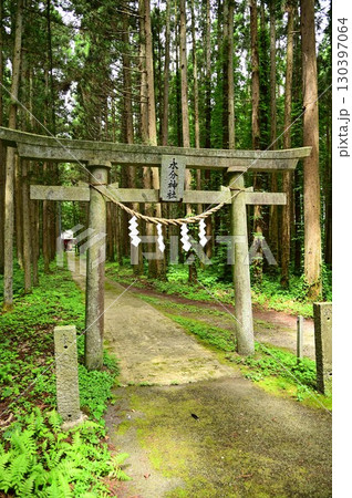 湧き水が豊富な花巻の水分神社 湧き水が豊富な花巻の水分神社 130397064