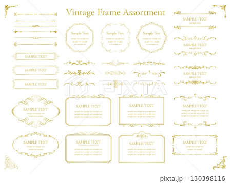 ゴールドのビンテージフレームとオーナメントのセット13 130398116
