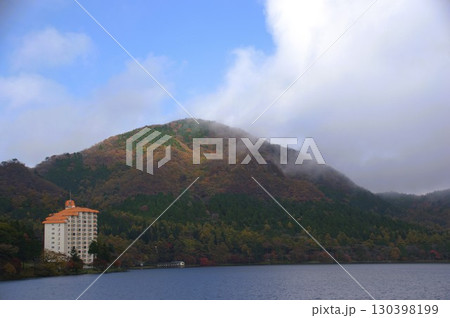 榛名山 榛名山 130398199