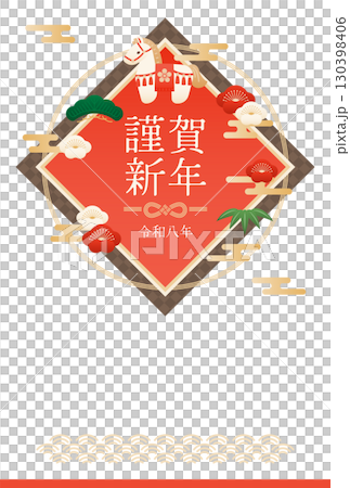馬生肖裝飾和老式的日本新年賀卡設計模板 馬生肖裝飾和老式的日本新年賀卡設計模板 130398406