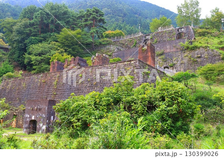 東洋のマチュピチュ　別子銅山 130399026