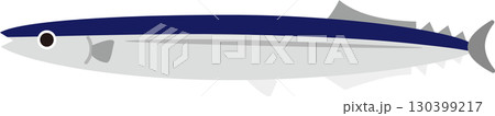 シンプルな秋刀魚のイラスト素材 130399217