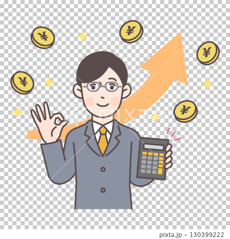 売上げ儲かったビジネスマン1 売上げ儲かったビジネスマン1 130399222