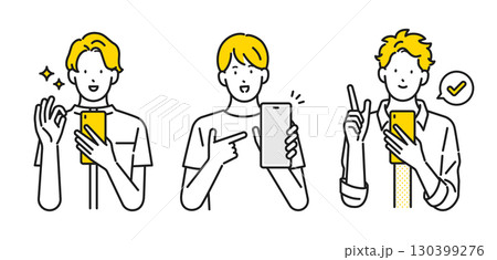 イラスト素材: スマホを見て喜ぶ若い男性 表情セット イラスト素材: スマホを見て喜ぶ若い男性 表情セット 130399276