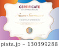 Modern certificate of appreciation template with elegant gold and black design, premium quality badge, customizable name and signature area, perfect for awards, achievement or recognition. 130399288