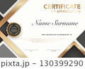 Modern certificate of appreciation template with elegant gold and black design, premium quality badge, customizable name and signature area, perfect for awards, achievement or recognition. 130399290