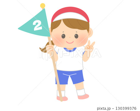 運動会_旗_女の子 130399376