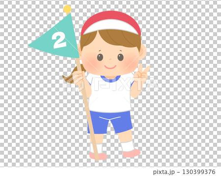 運動会_旗_女の子 130399376