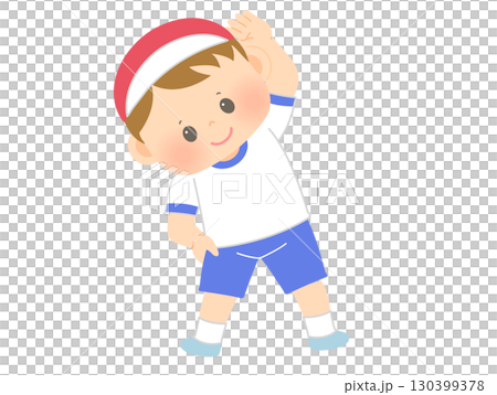 運動会_体操_男の子 130399378