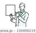 フリップを持ちポイントを指差す男性ビジネスパーソンのイラストーシンプル線画イラストベクター素材 130400219