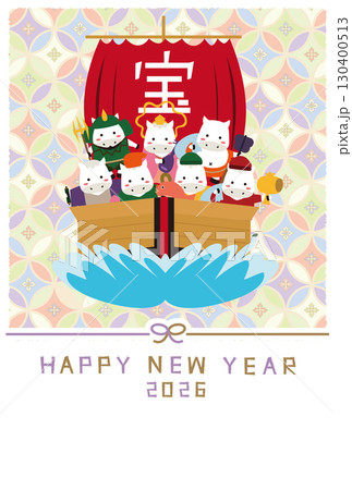 和ポップ 白馬 七福神 2026年年賀状 和ポップ 白馬 七福神 2026年年賀状 130400513