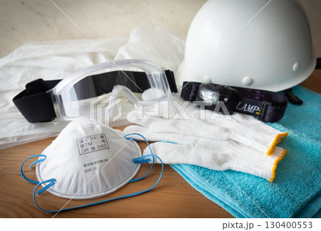 火山噴火の備え 火山灰対策 ボランティアの装備 火山噴火の備え 火山灰対策 ボランティアの装備 130400553