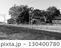 田舎館駅の風景 130400780