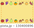 かわいい秋の果物 130400896