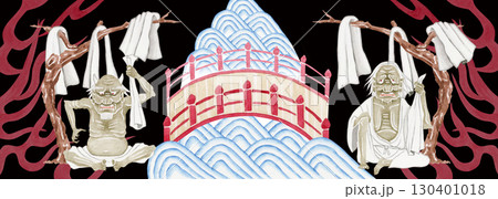 地獄 三途の川 背景 水彩 イラスト 地獄 三途の川 背景 水彩 イラスト 130401018