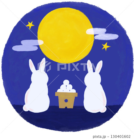 月見団子をお供えして、お月見をする2羽のうさぎ 130401602
