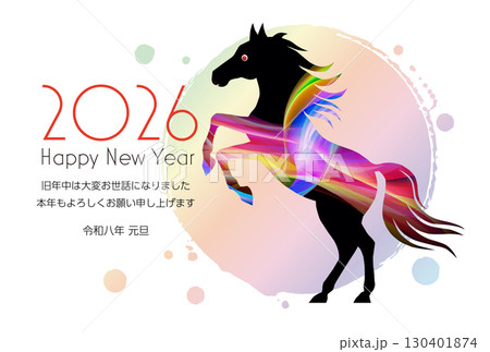 午年の年賀状素材 2026 130401874