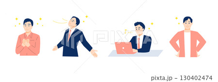 リラックスした表情の男性イラストセット リラックスした表情の男性イラストセット 130402474
