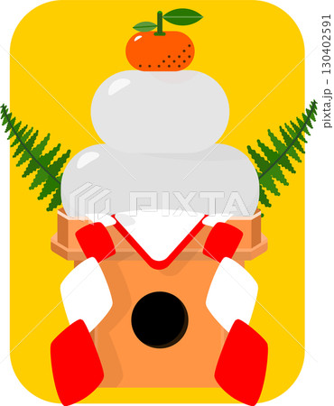 正月飾りの三方と鏡餅 正月飾りの三方と鏡餅 130402591