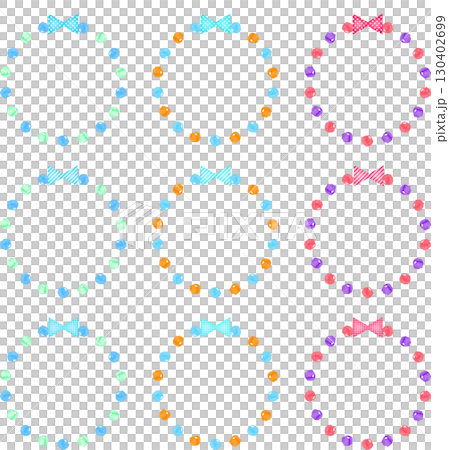 Colorful watercolor ribbon and round circular frame set pop 130402699