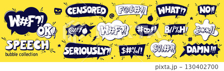 Angry word cloud. Angry word cloud. 130402700